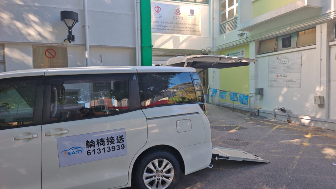 輪椅接送車 , 輪椅直上接送車