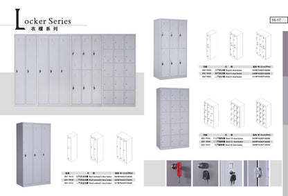 學生儲物柜，Locker，多門柜，多用途儲物柜，Storage Cabinet，學校 Locker，更衣室儲物柜，Plastic Locker，塑膠儲物柜