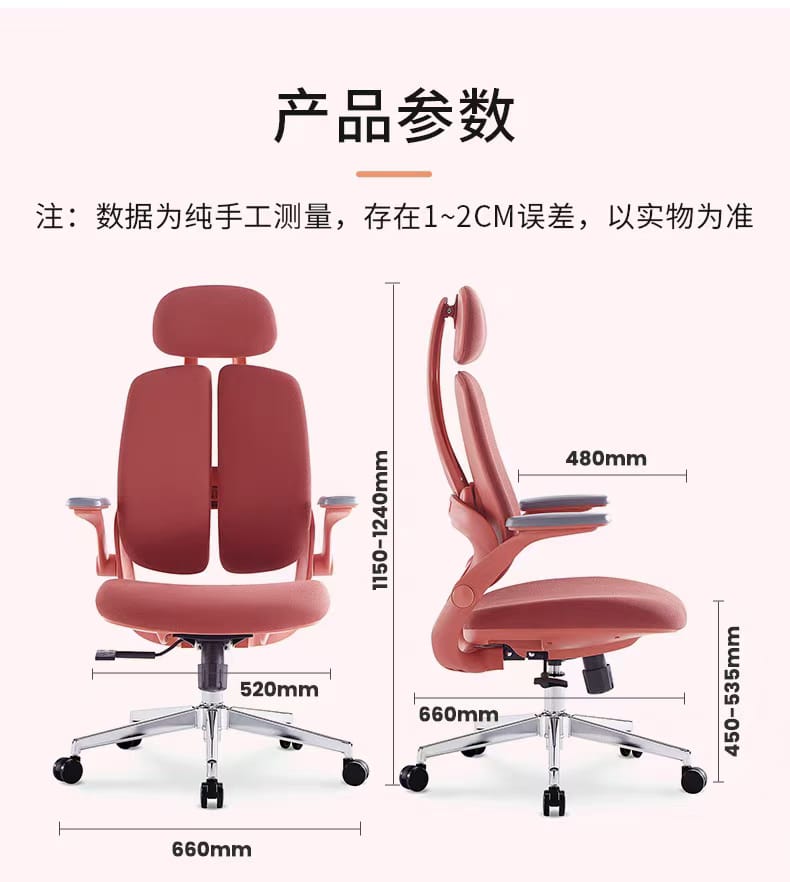 辦公室傢俬，文件柜，活動推柜，儲物柜，學校傢俬，拆搬裝傢俬服務，維修傢俬服務公室傢俬