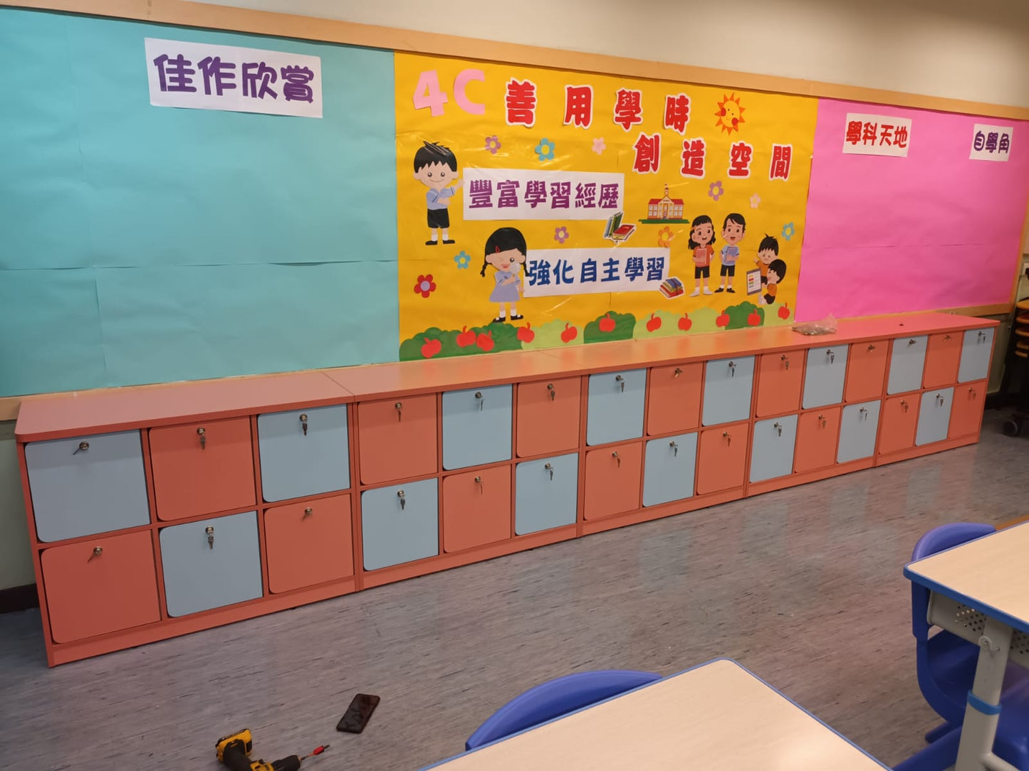 學生儲物柜，Locker，多門柜，多用途儲物柜，Storage Cabinet，學校 Locker，更衣室儲物柜，Plastic Locker，塑膠儲物柜